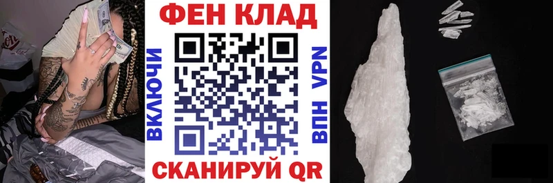 кракен зеркало  Мезень  Амфетамин Premium 