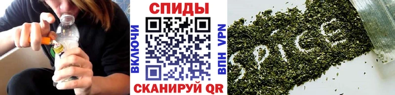 БУТИРАТ оксибутират  мега ТОР  Мезень 