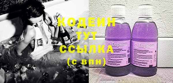 кокс Балабаново