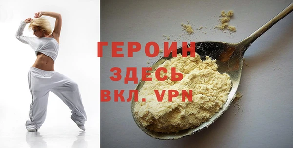 кокс Балабаново