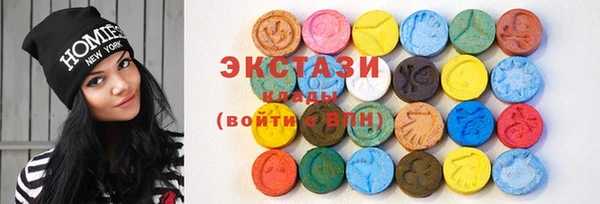 Альфа ПВП Балахна