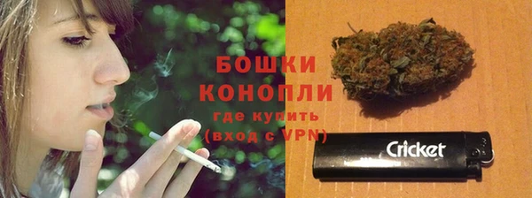 кокс Балабаново