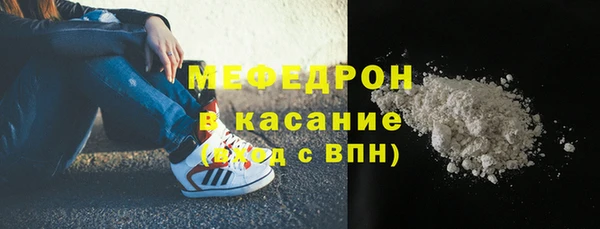 кокс Балабаново
