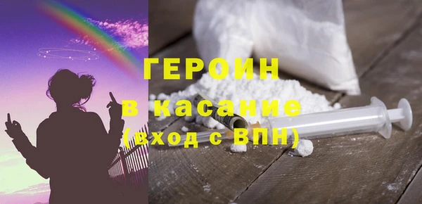 марки lsd Баксан