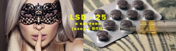Альфа ПВП Балахна