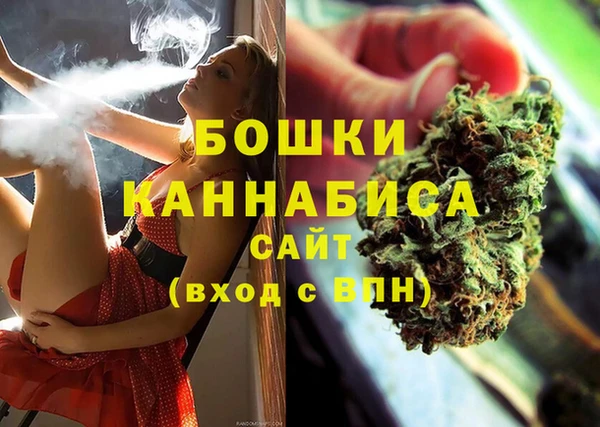 марки lsd Баксан