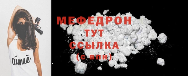 кокс Балабаново