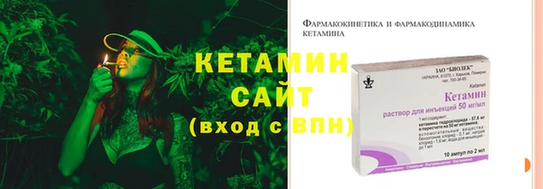 кокс Балабаново