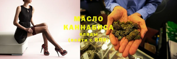 марки lsd Баксан