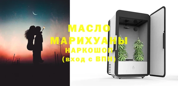 прущая мука Заволжье