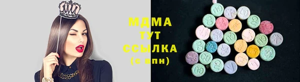 марки lsd Баксан
