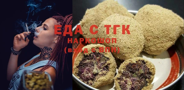 марки lsd Баксан