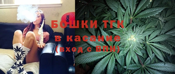 кокс Армянск