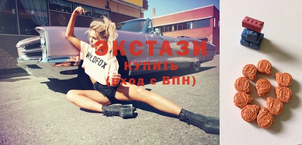 кокс Балабаново