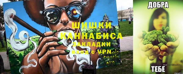 марки lsd Баксан