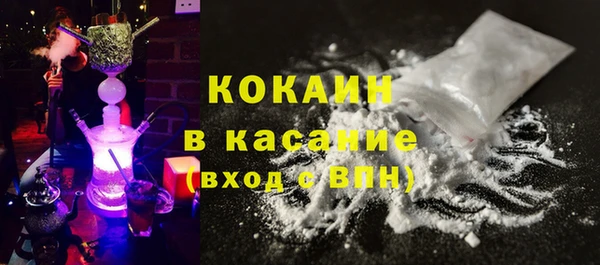 кокс Балабаново