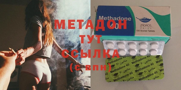 Альфа ПВП Балахна