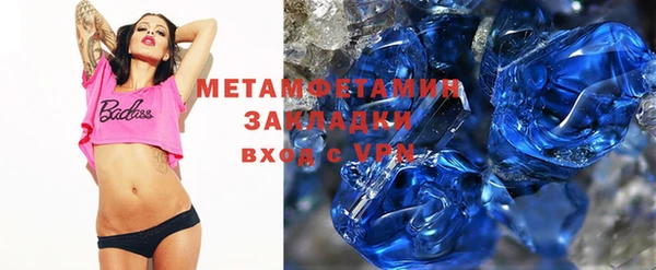 кокс Балабаново