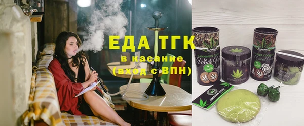 марки lsd Баксан