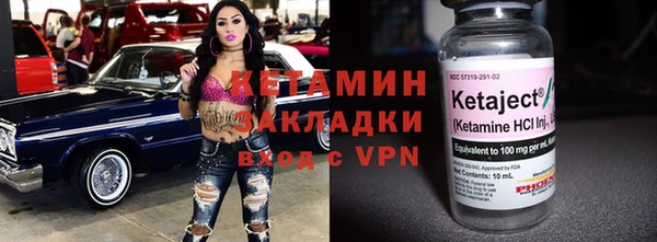 кокс Балабаново