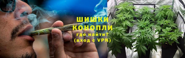Альфа ПВП Балахна