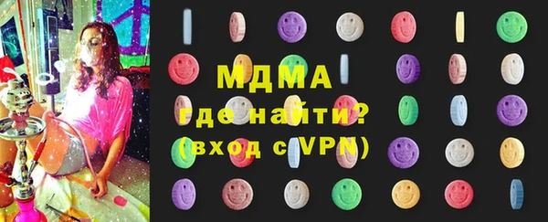 марки lsd Баксан