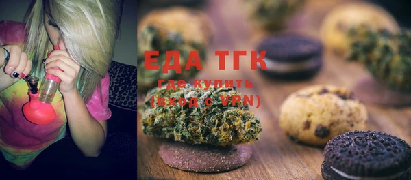 кокс Балабаново