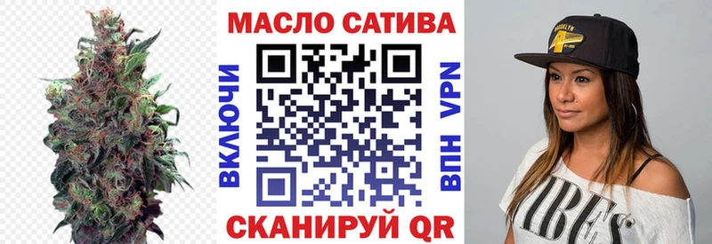 Дистиллят ТГК вейп с тгк  Мезень 