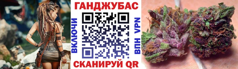 Марихуана White Widow Мезень